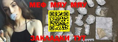 амфетамин Ливны
