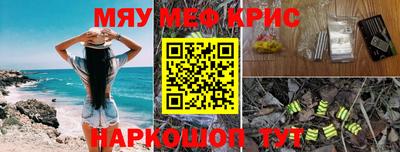 альфа пвп Кумертау