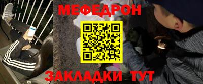 кокаин премиум Лесосибирск