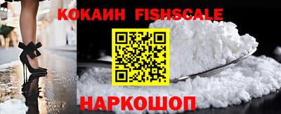 ALPHA PVP Кулебаки