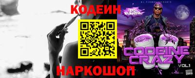 дживик Кунгур