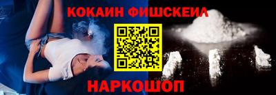 ALPHA PVP Кулебаки