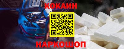 ALPHA PVP Кулебаки
