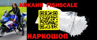 ALPHA PVP Кулебаки