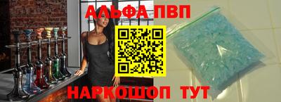 дживик Кунгур