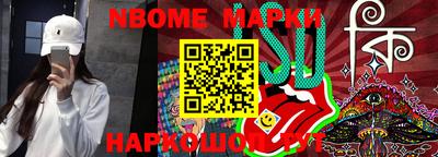 дживик Кунгур