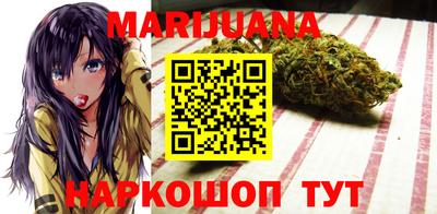 амфетамин Ливны