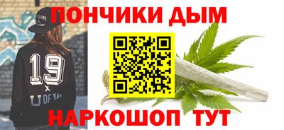 ALPHA PVP Кулебаки