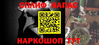 дживик Кунгур