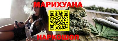 дживик Кунгур