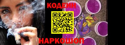 кокаин премиум Лесосибирск