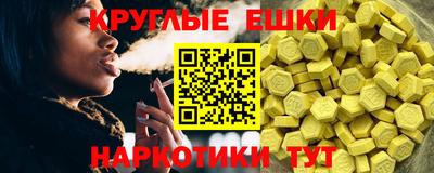 дживик Кунгур