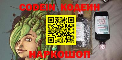 ALPHA PVP Кулебаки