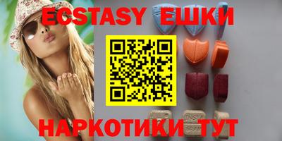 ALPHA PVP Кулебаки