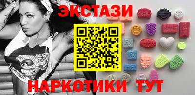 альфа пвп Кумертау