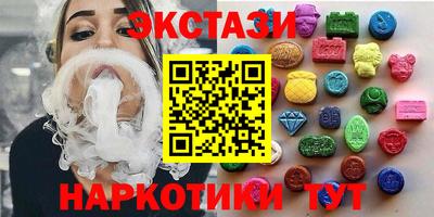 ALPHA PVP Кулебаки