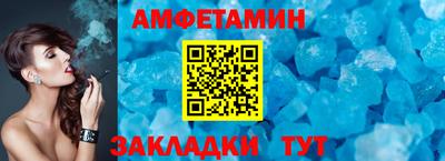 дживик Кунгур