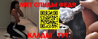 альфа пвп Кумертау