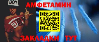 кокаин премиум Лесосибирск