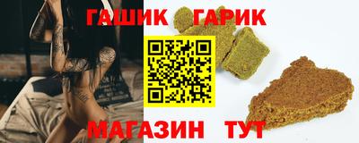 дживик Кунгур
