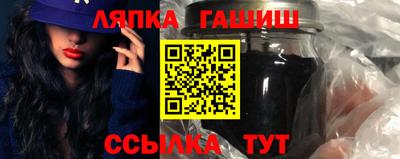 ALPHA PVP Кулебаки