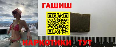 дживик Кунгур