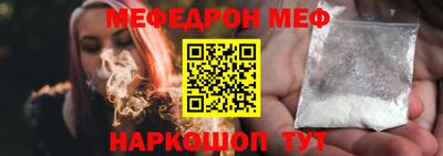 кокаин премиум Лесосибирск