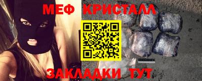 ALPHA PVP Кулебаки