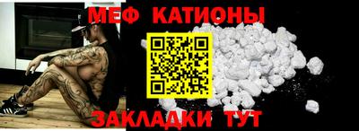 дживик Кунгур