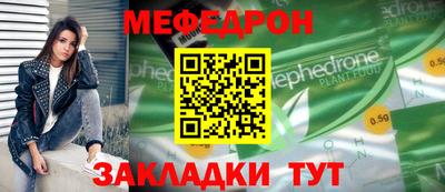 кокаин премиум Лесосибирск