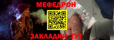 дживик Кунгур