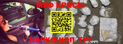 ALPHA PVP Кулебаки