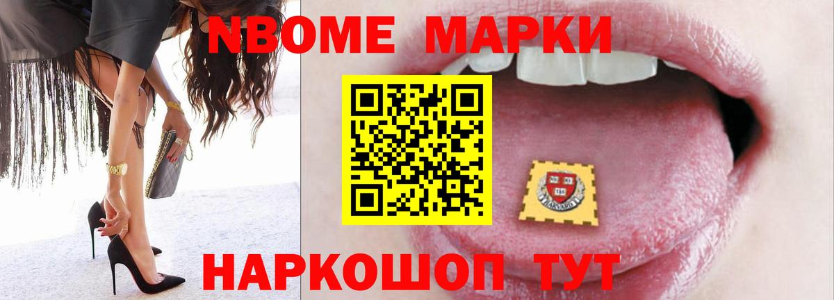 Лсд 25 экстази ecstasy Среднеуральск