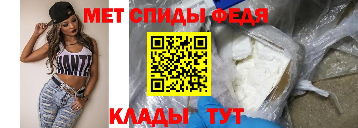 Первитин витя Среднеуральск